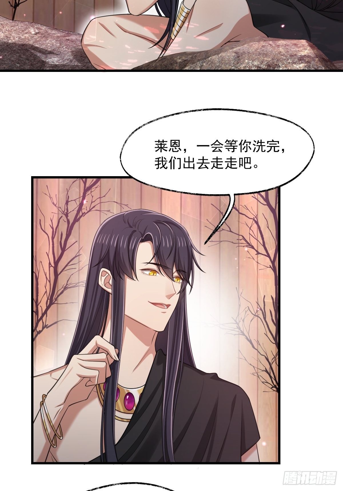 011-回忆48