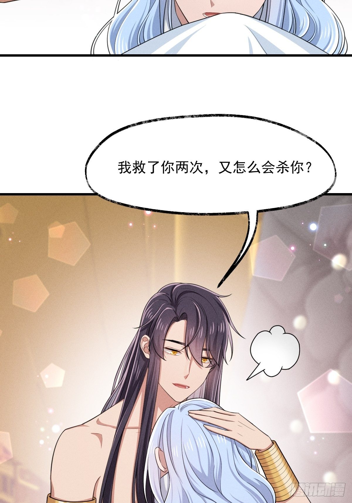011-回忆21