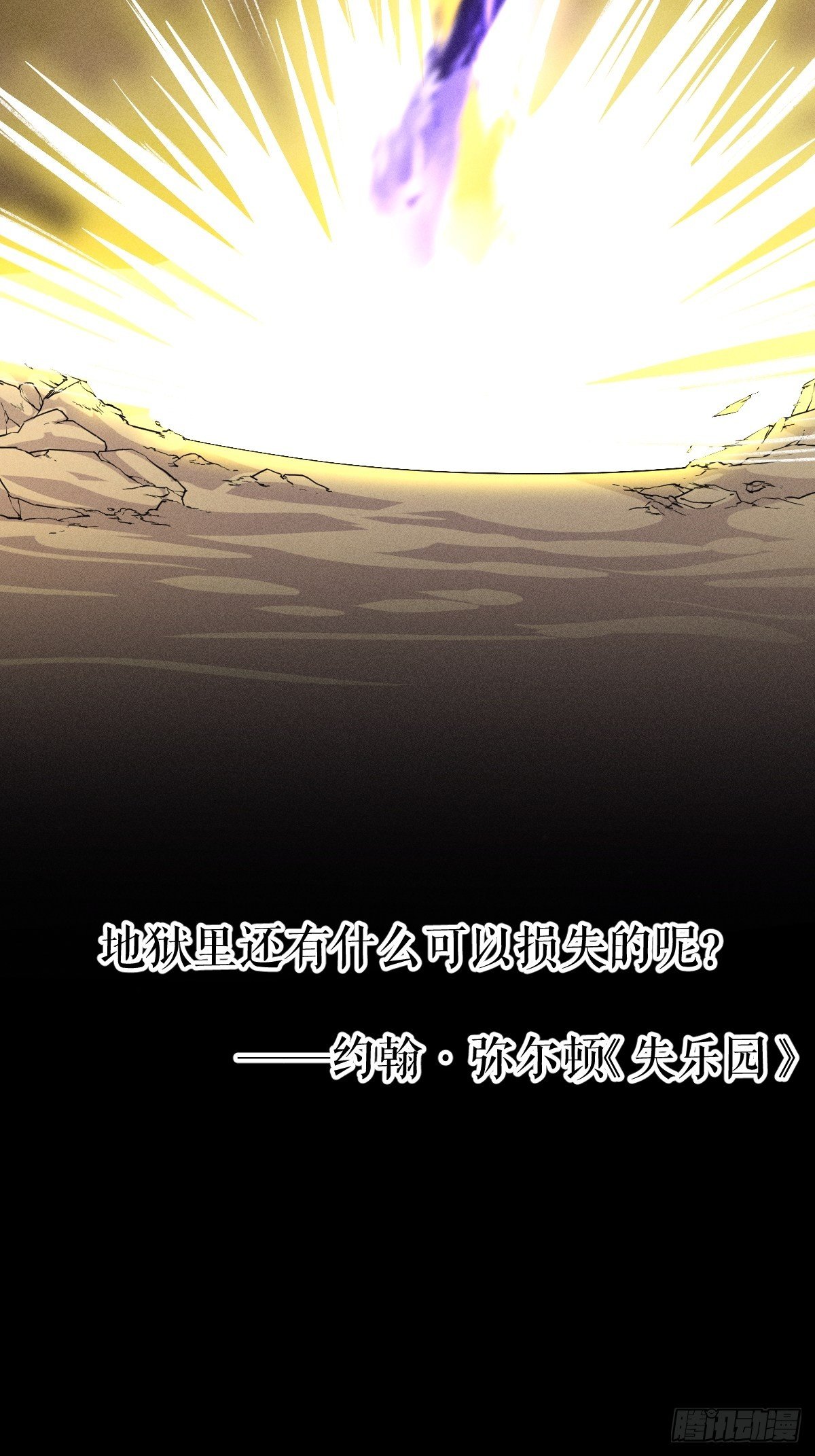 017-过往244