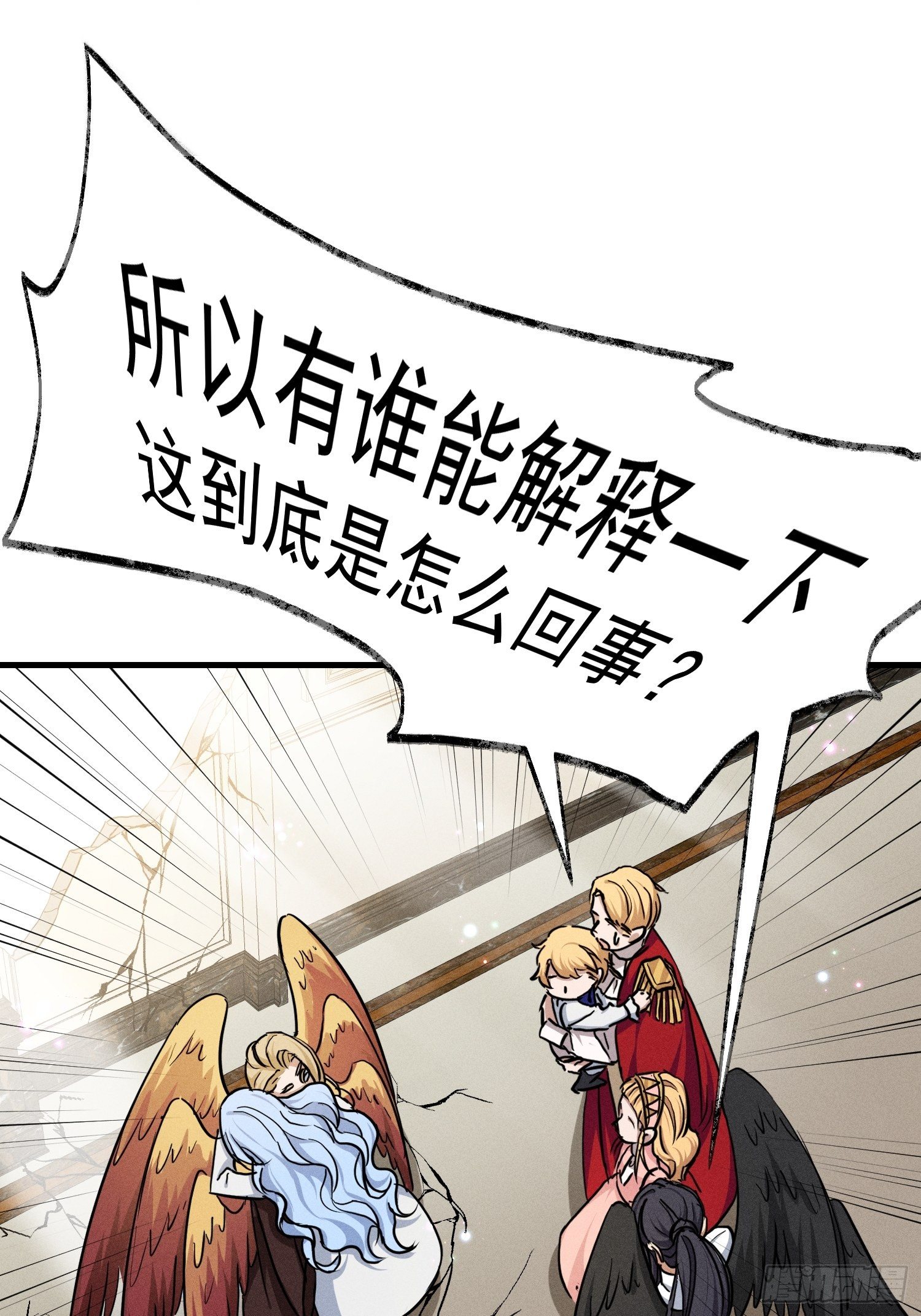 015-乌列33
