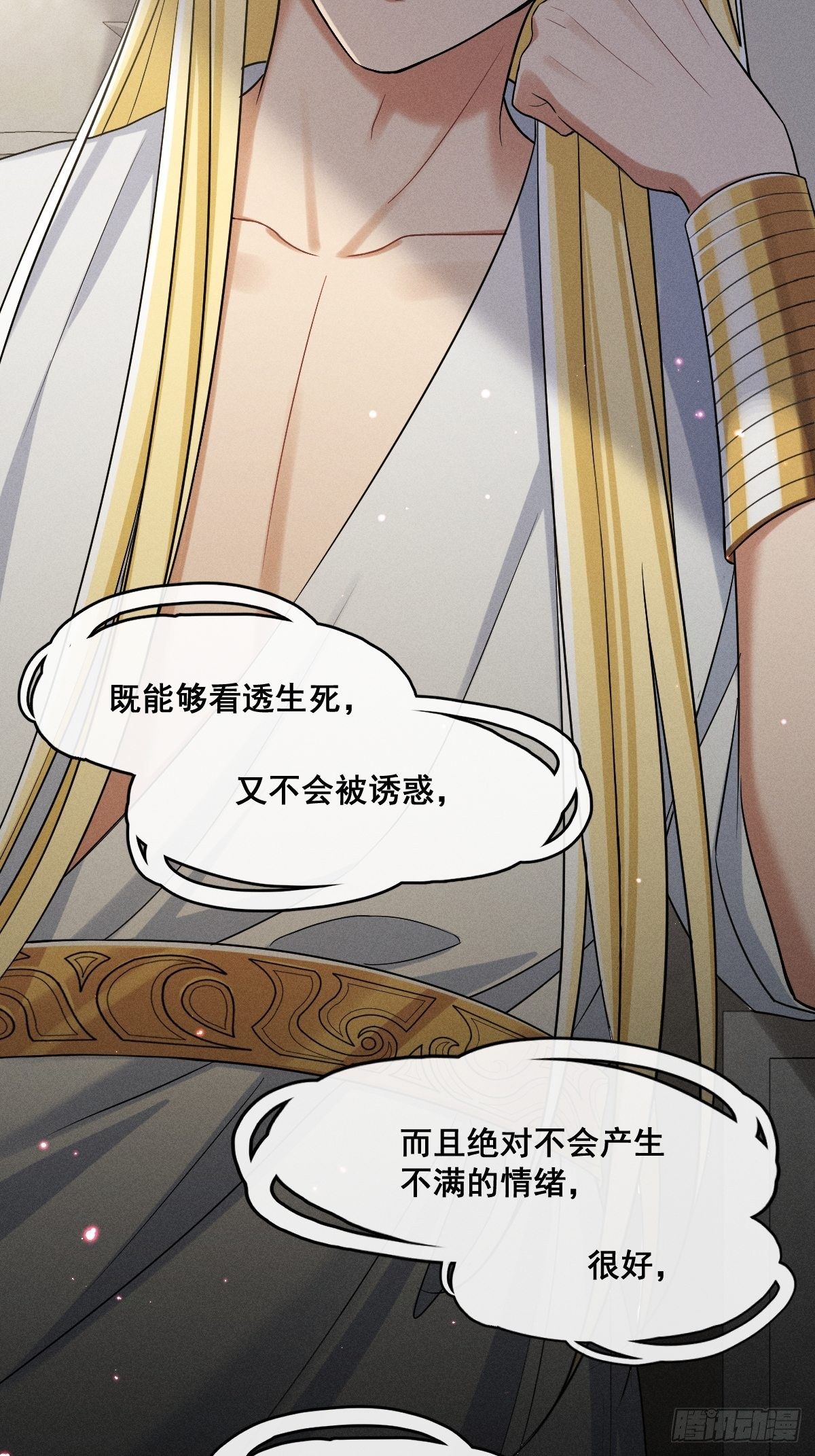 016-过往48