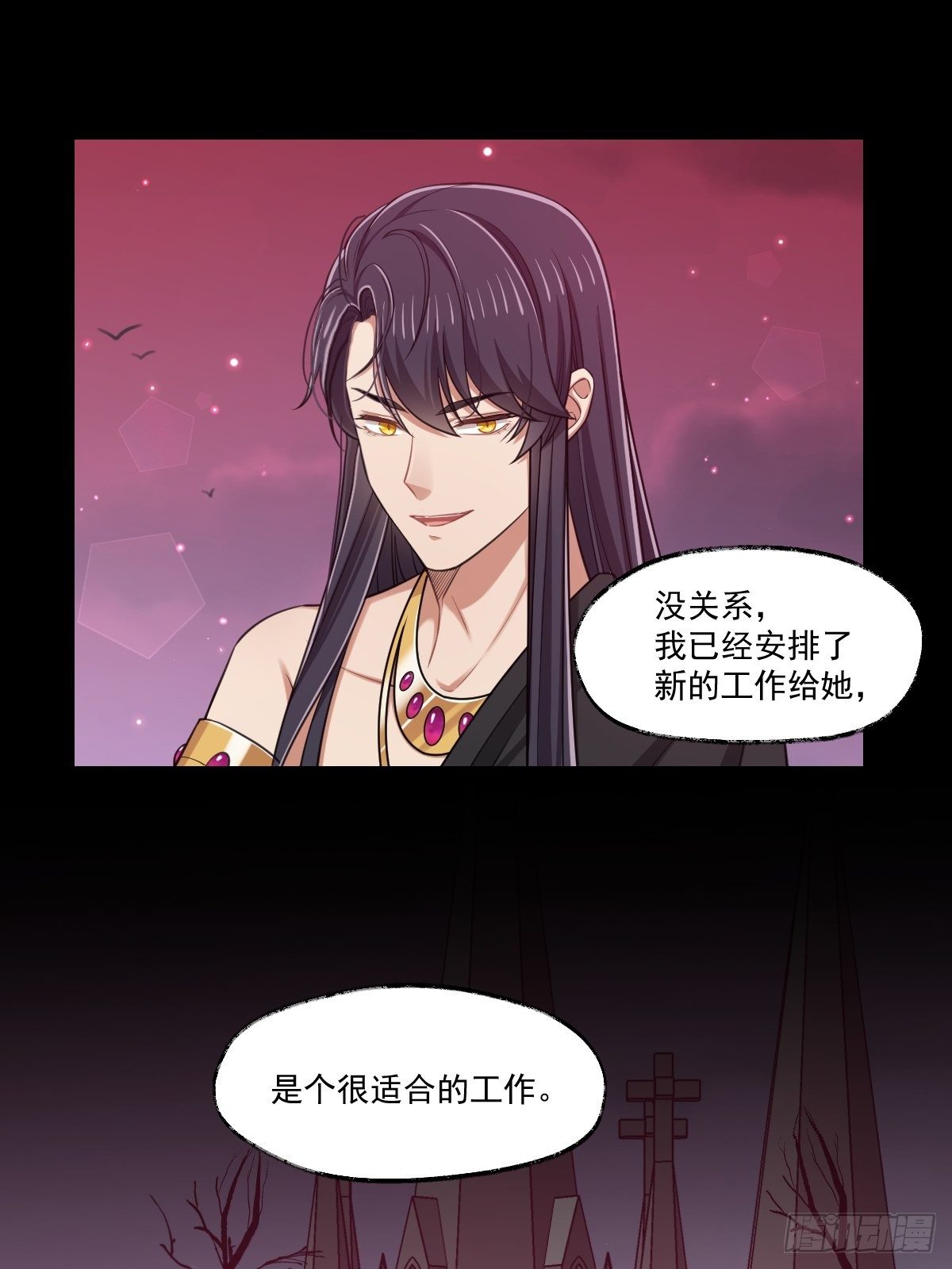 012-碰撞16