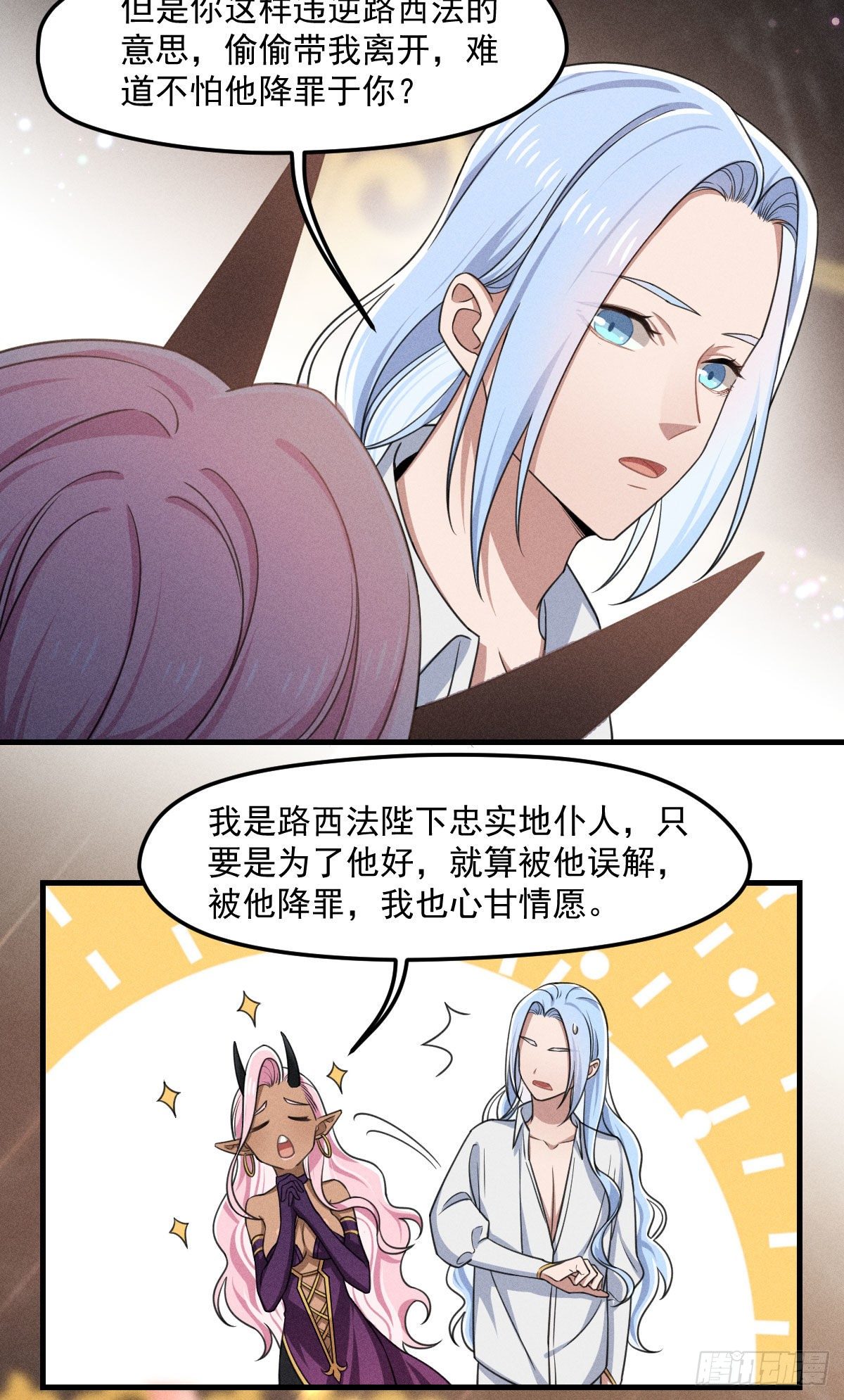008-深入敌后？30