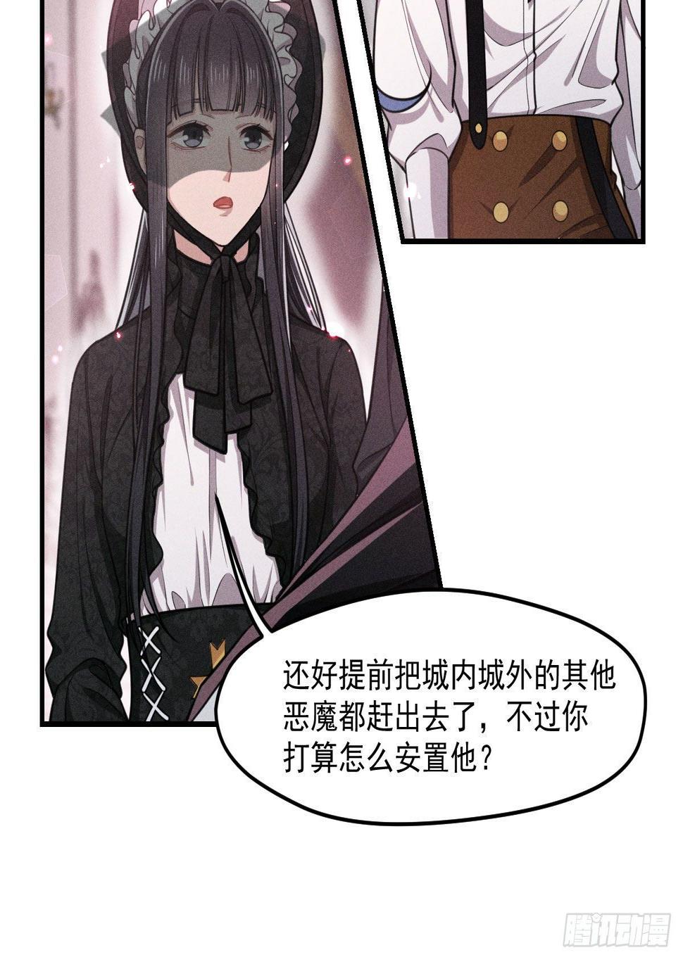 006-请你醒来13