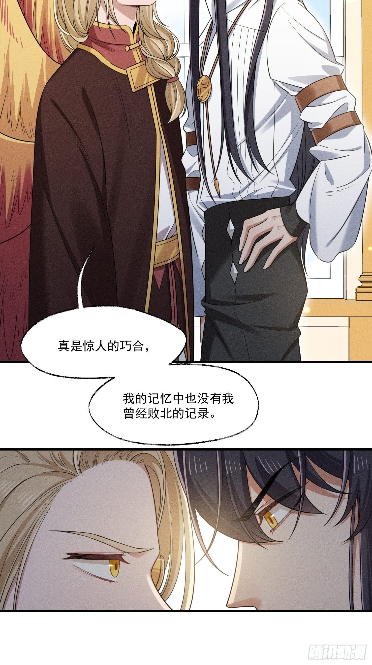 015-乌列6