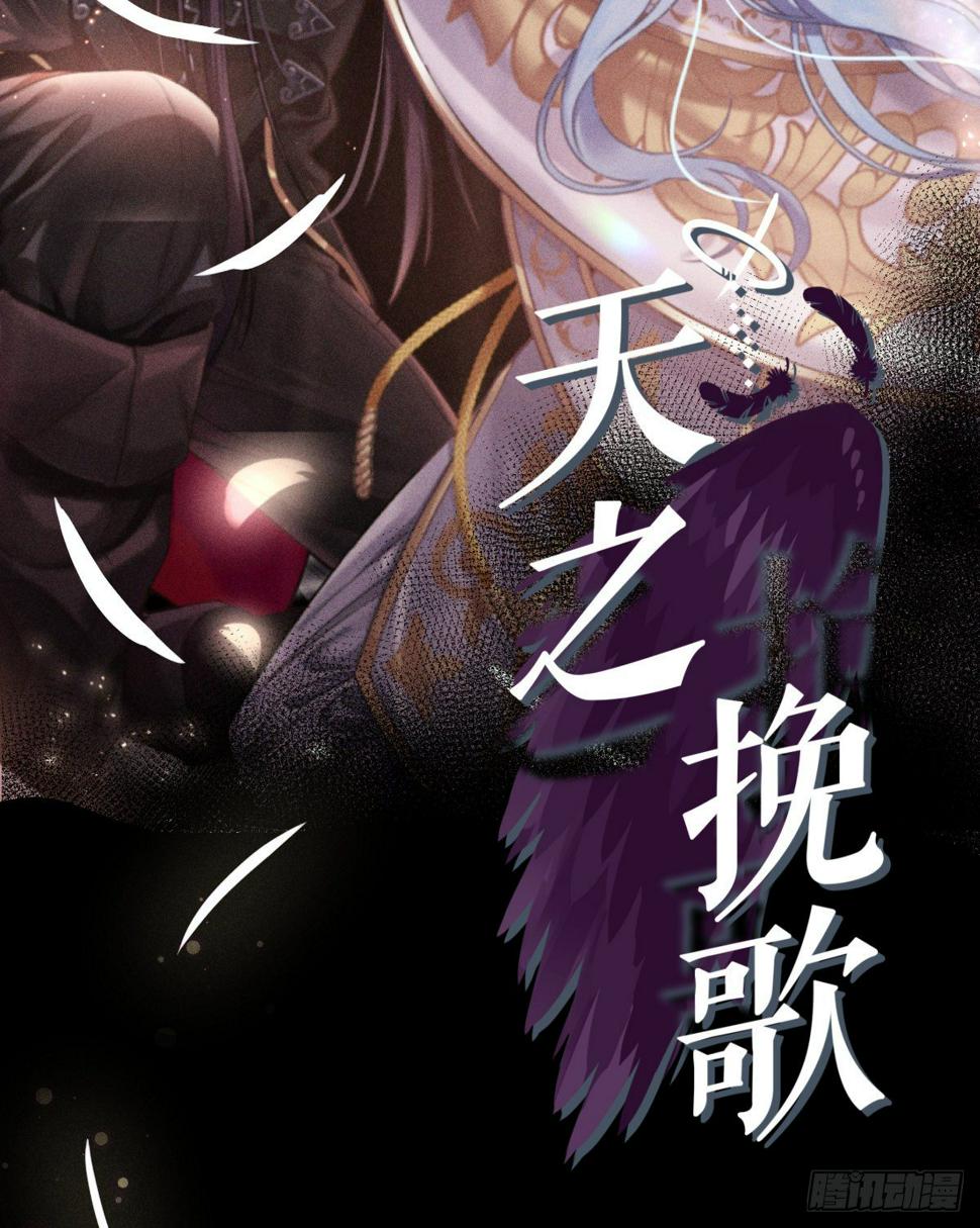 001-神罚5