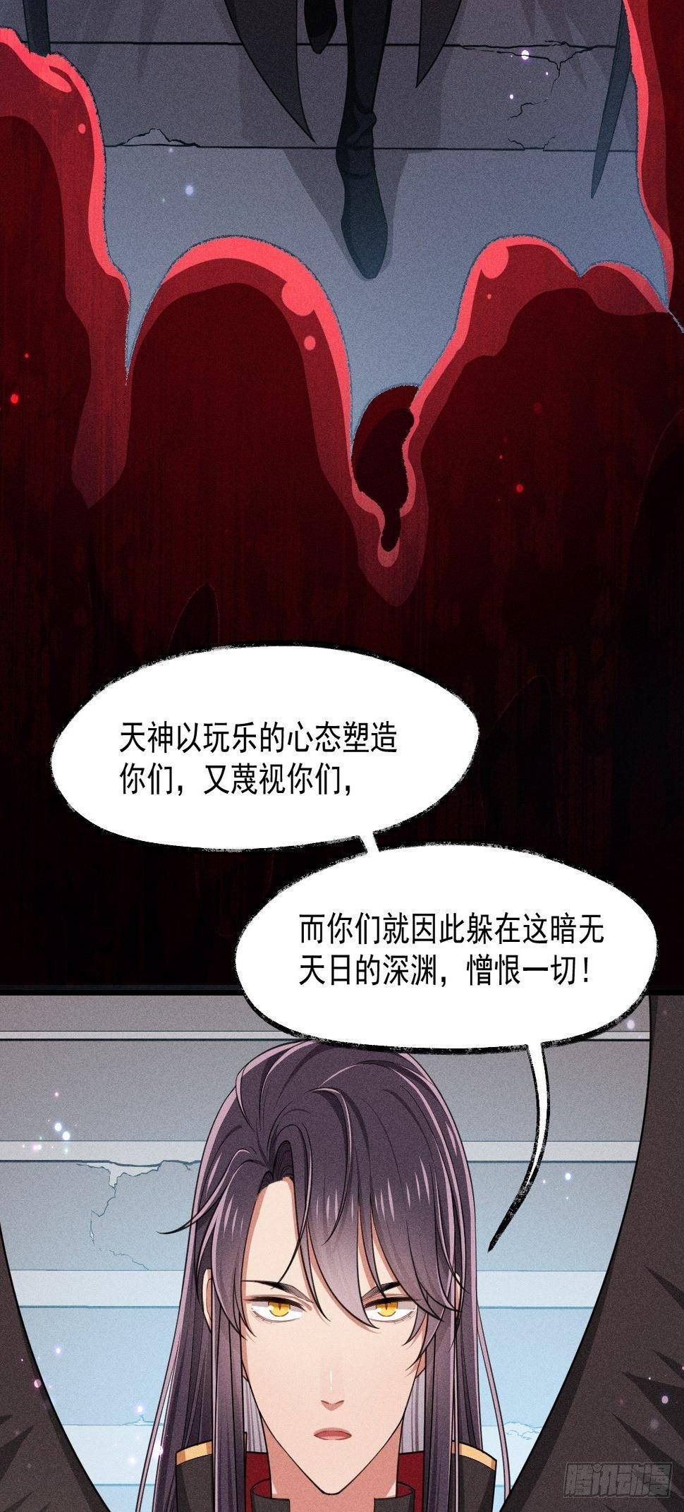 010-诱惑60
