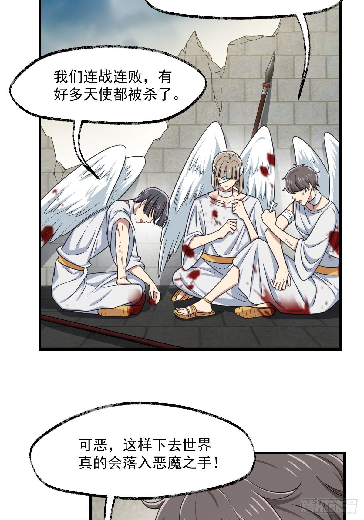 002-米迦勒6