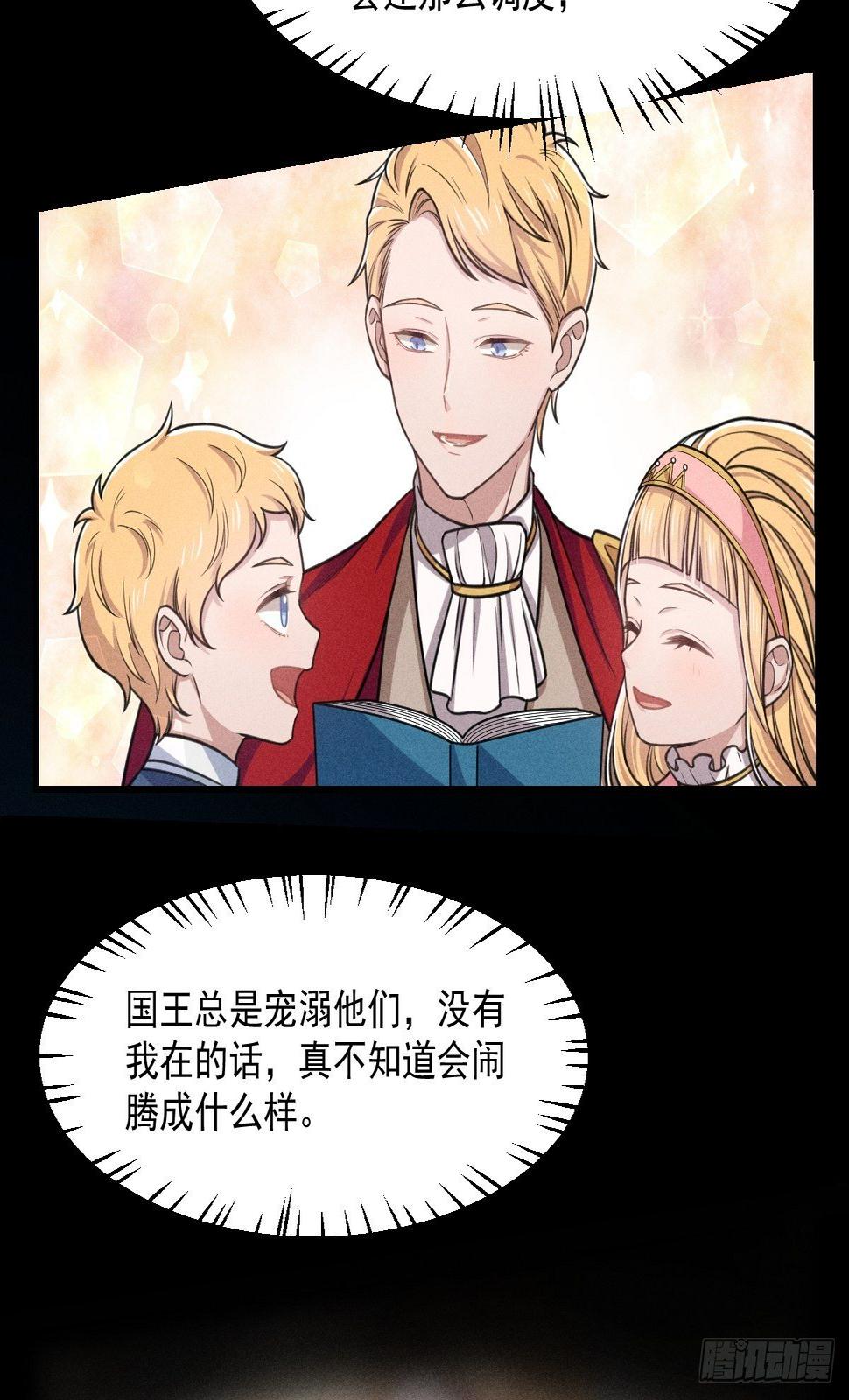 010-诱惑30