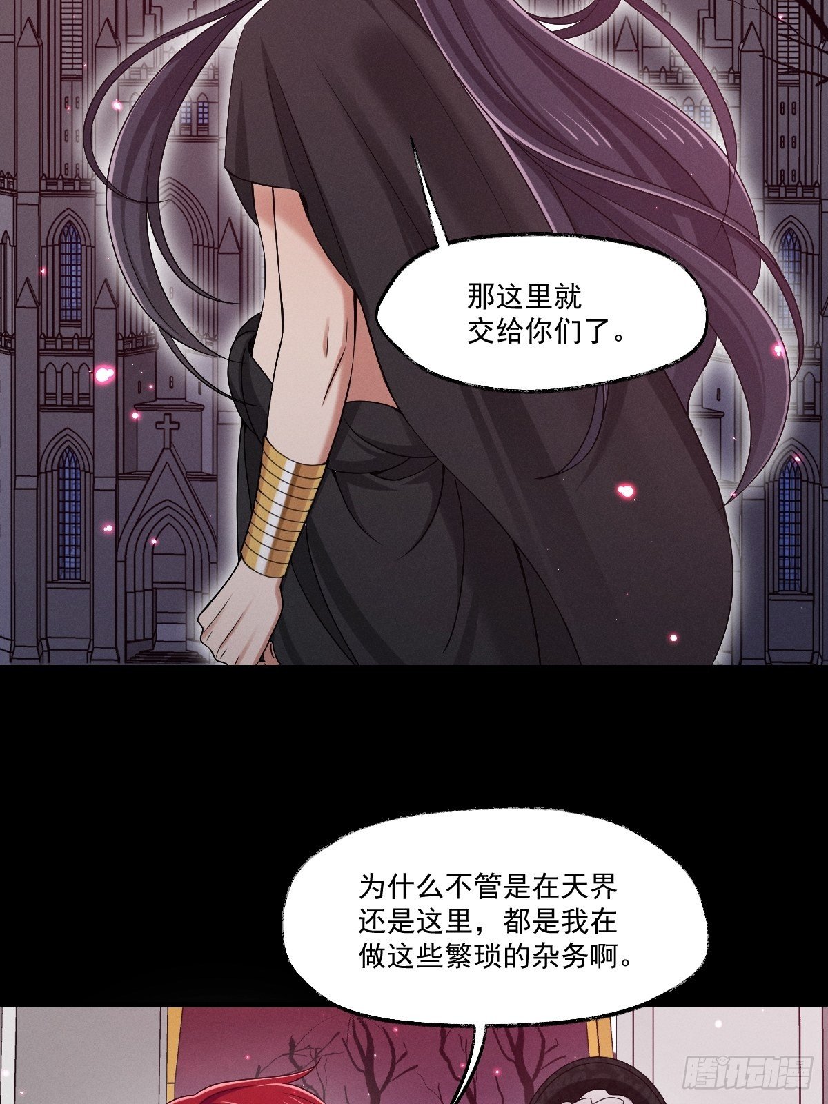 012-碰撞23