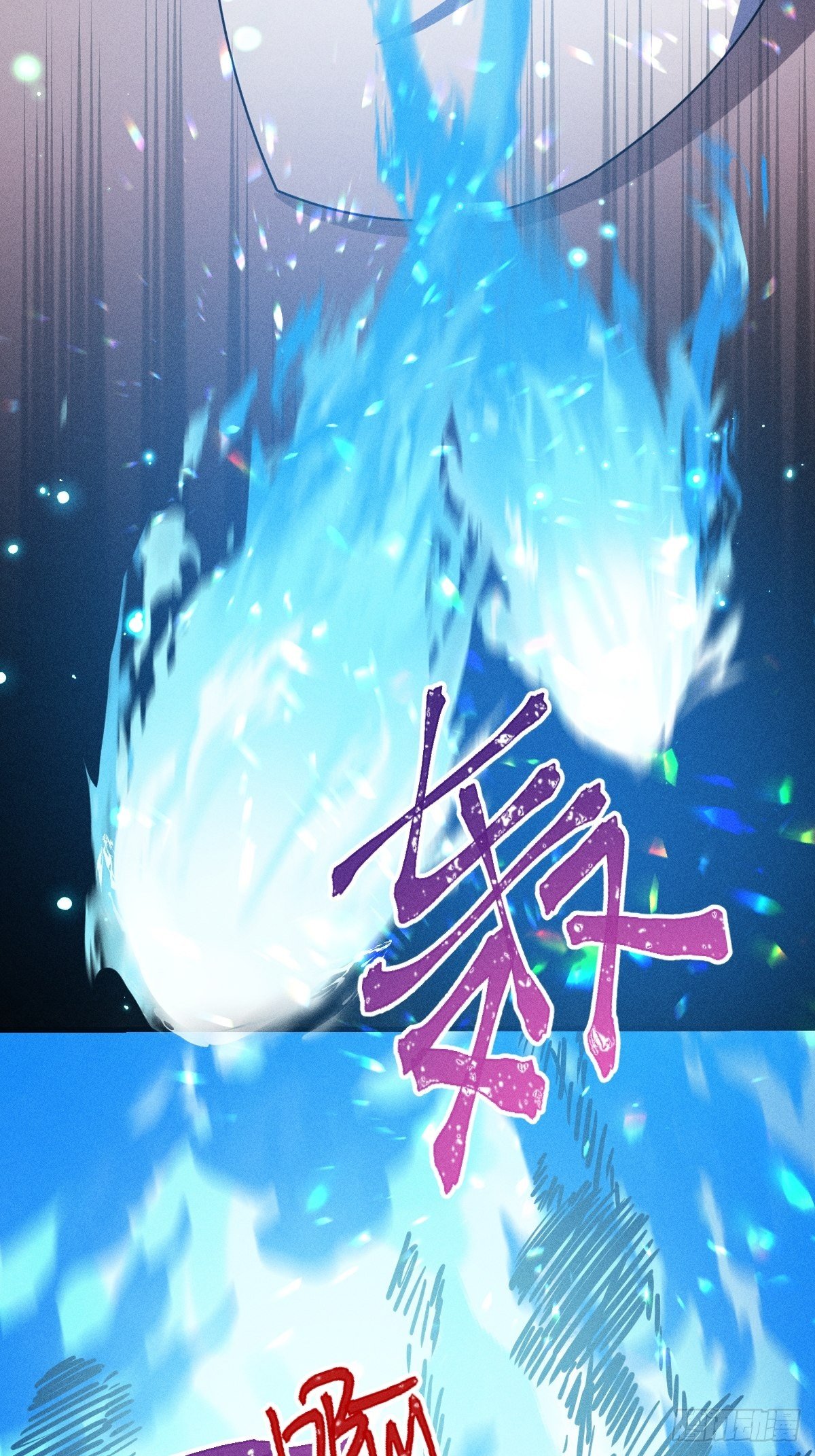 009-陷阱48