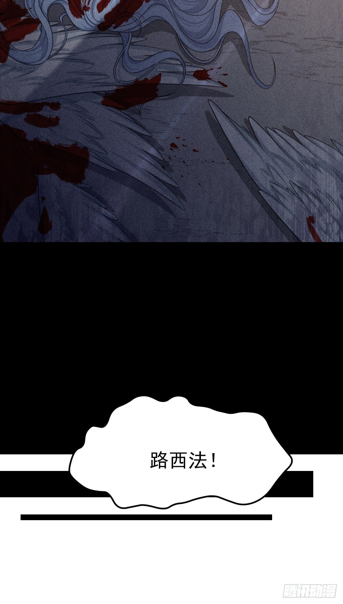 004-重逢……？5