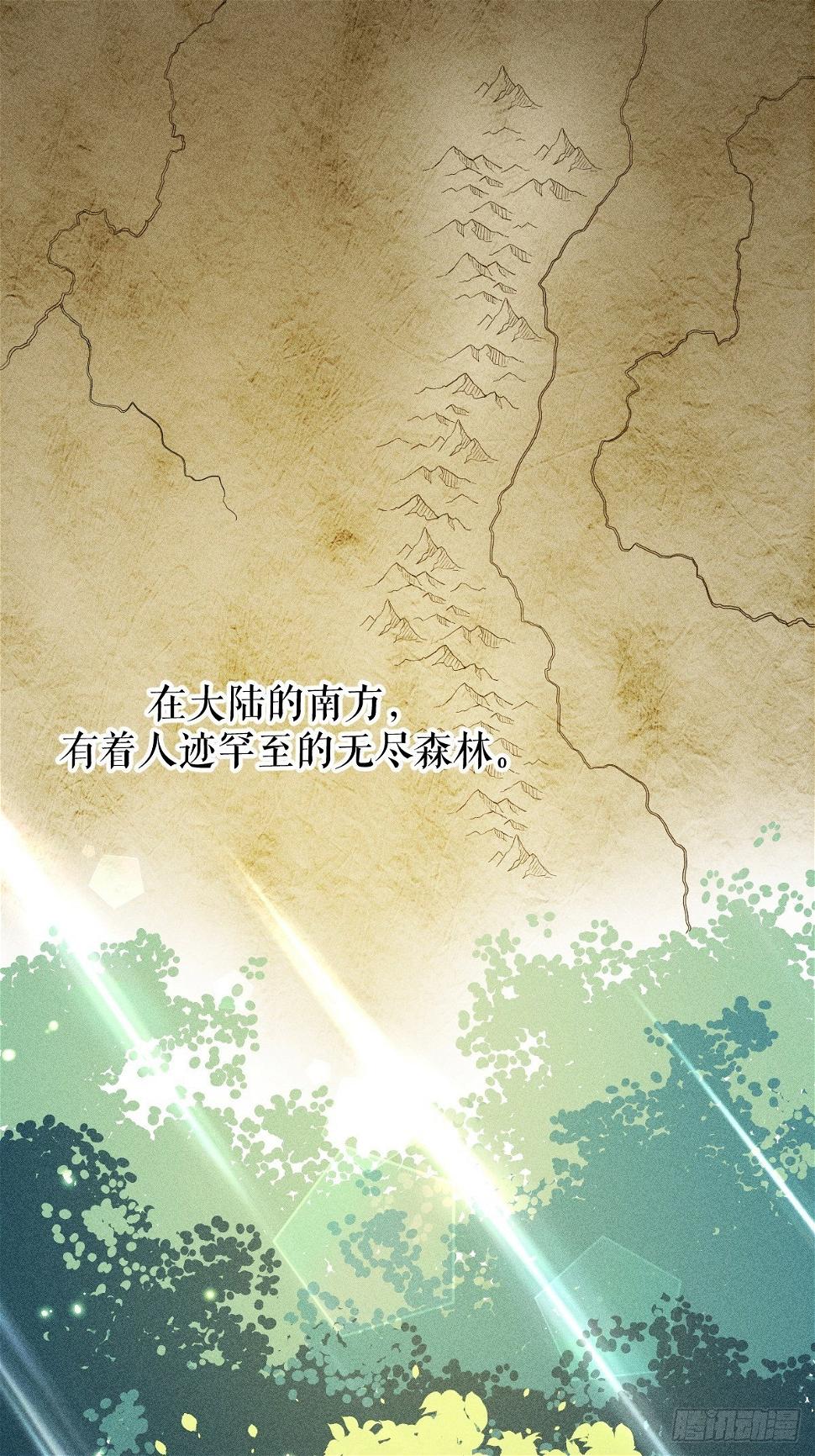 012-碰撞0