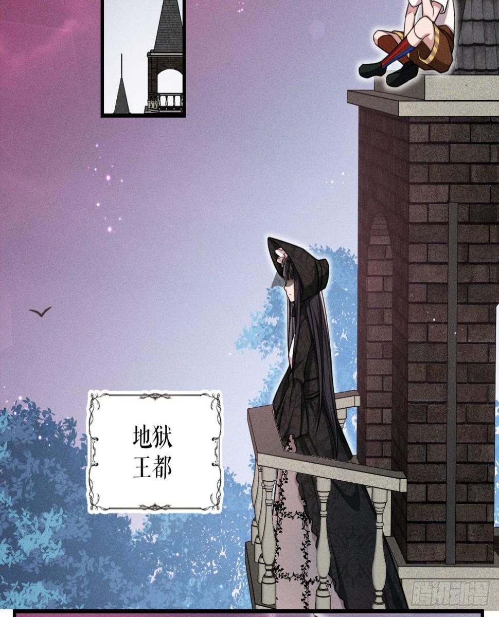 006-请你醒来1