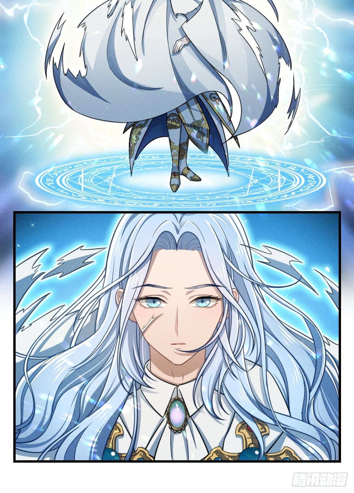 005-我，路西法28