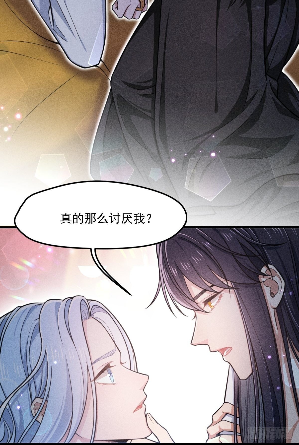 006-请你醒来61