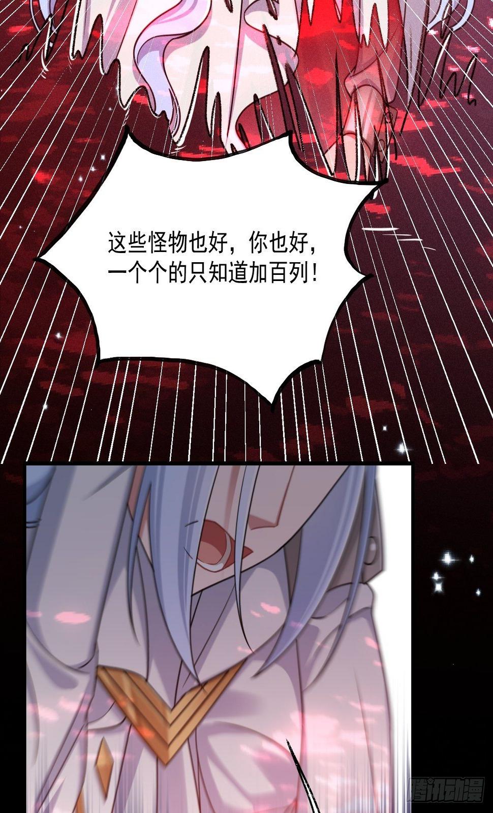 010-诱惑43