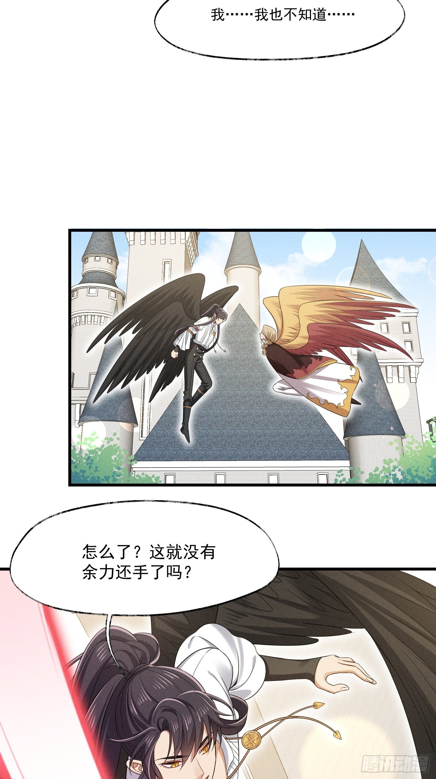 015-乌列15