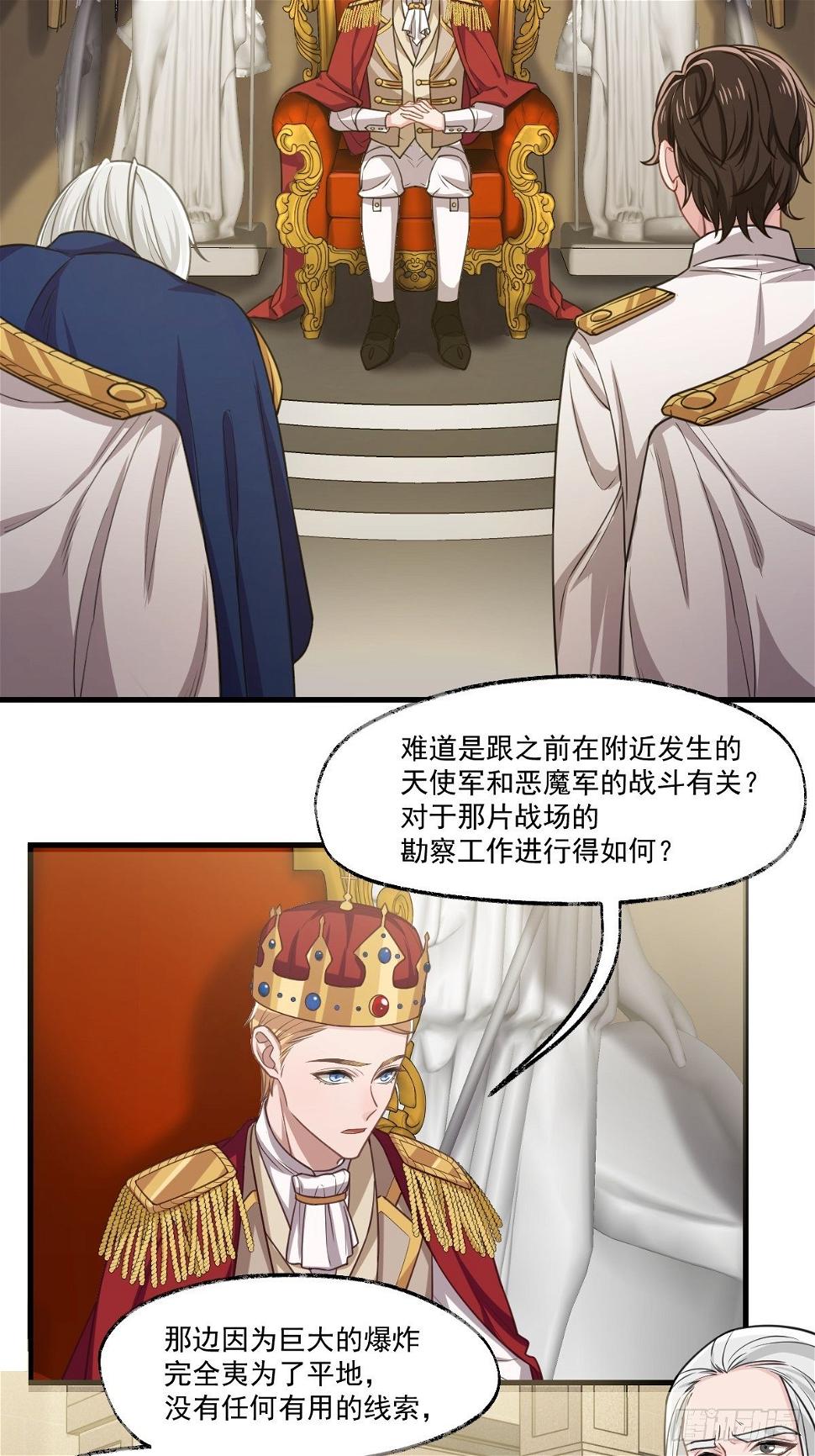 012-碰撞30