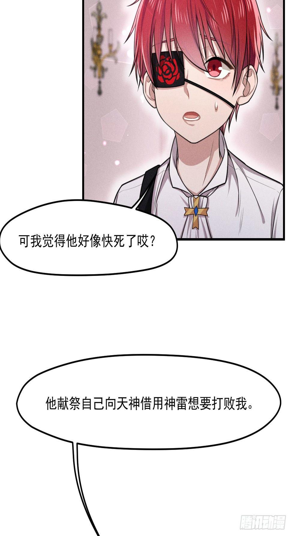 006-请你醒来17