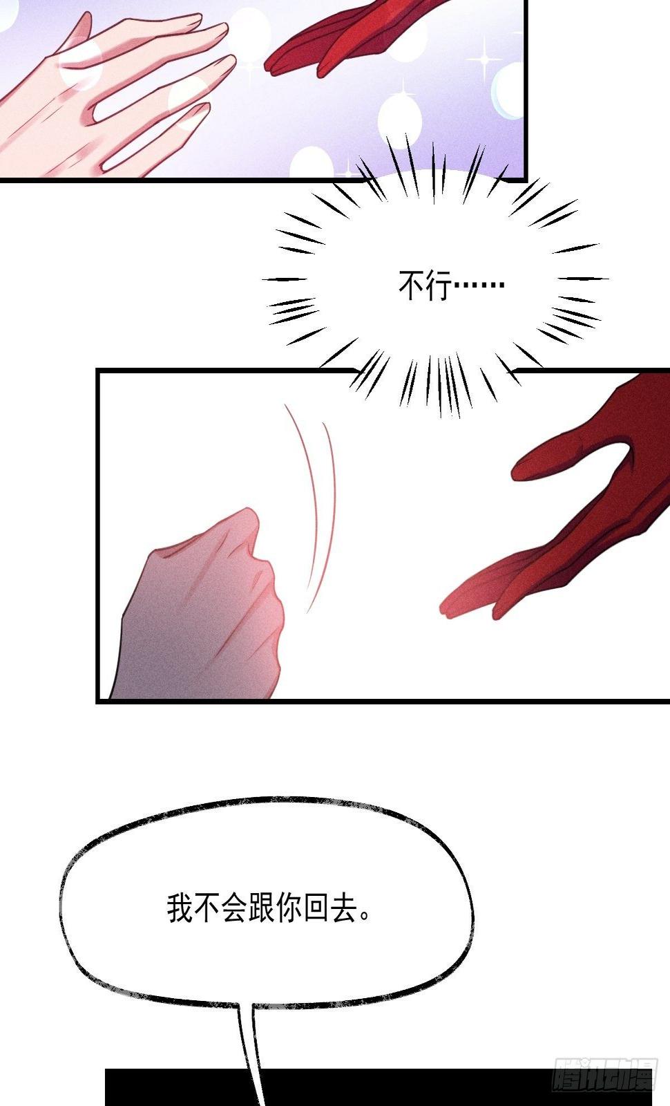 010-诱惑39