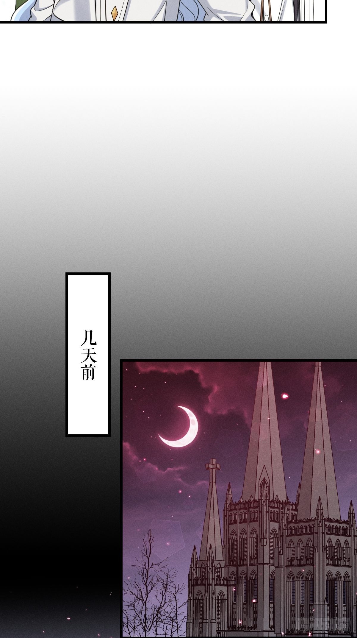 012-碰撞10