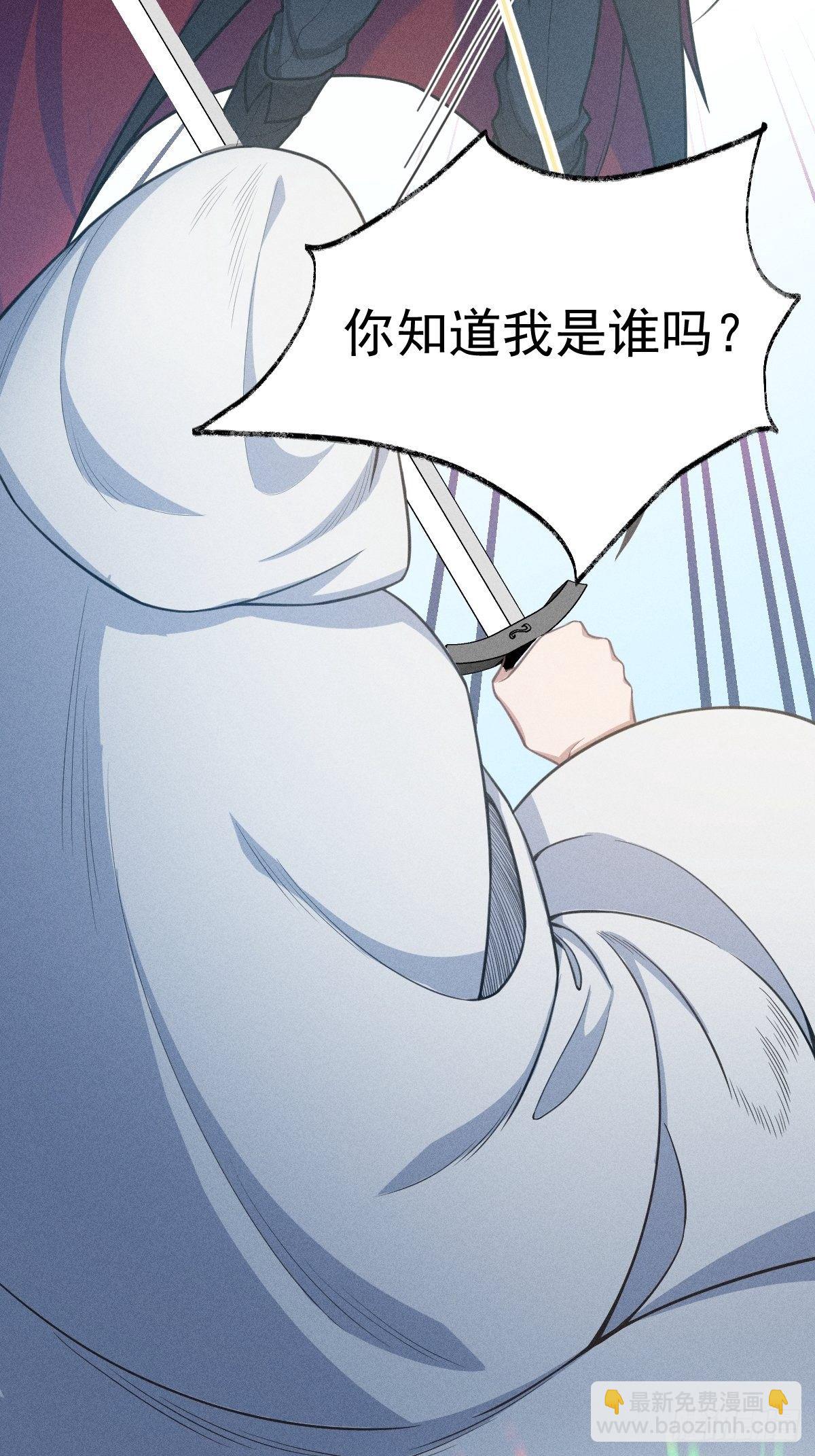 005-我，路西法18