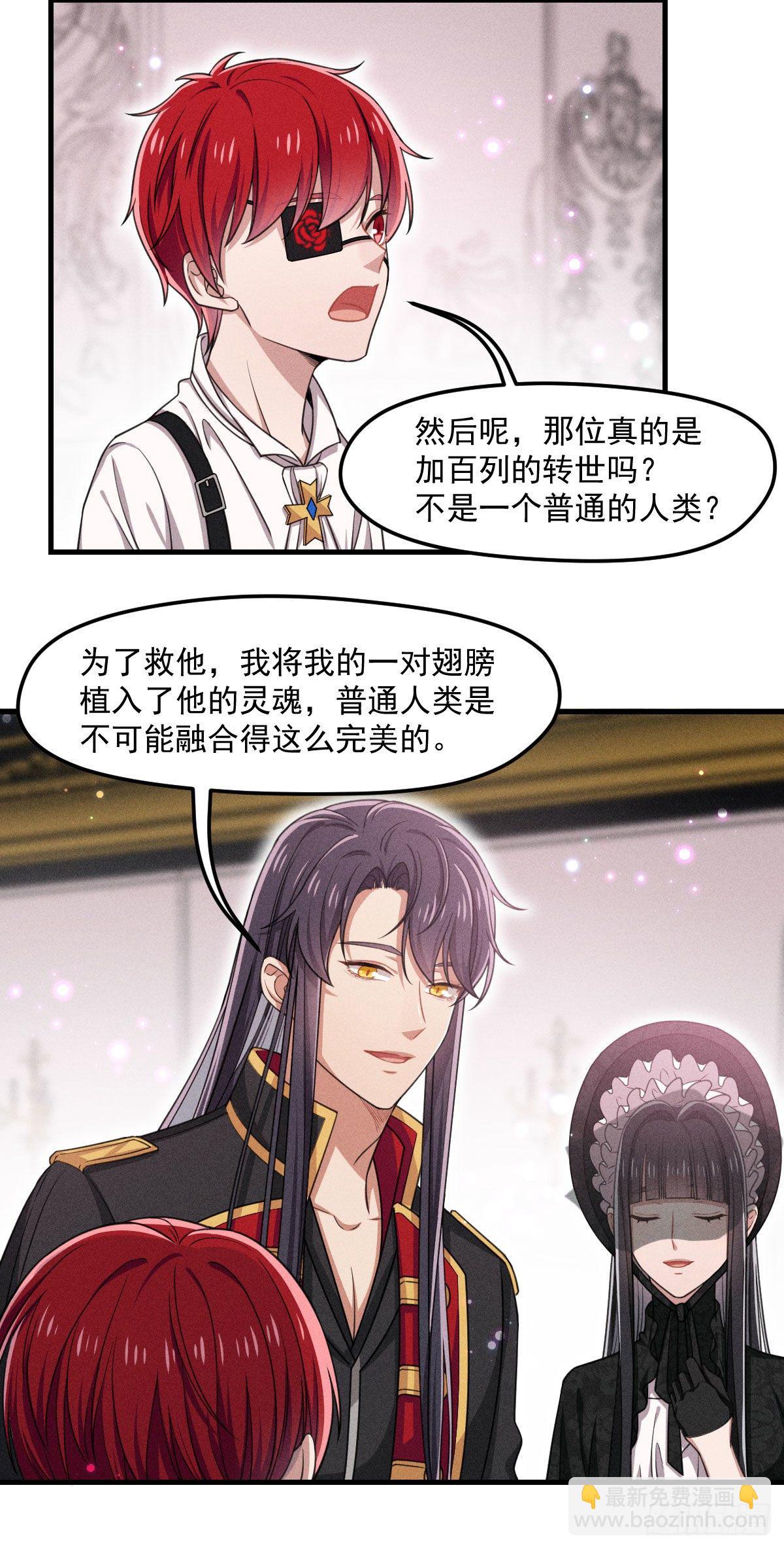 007-你要是痛的话……49