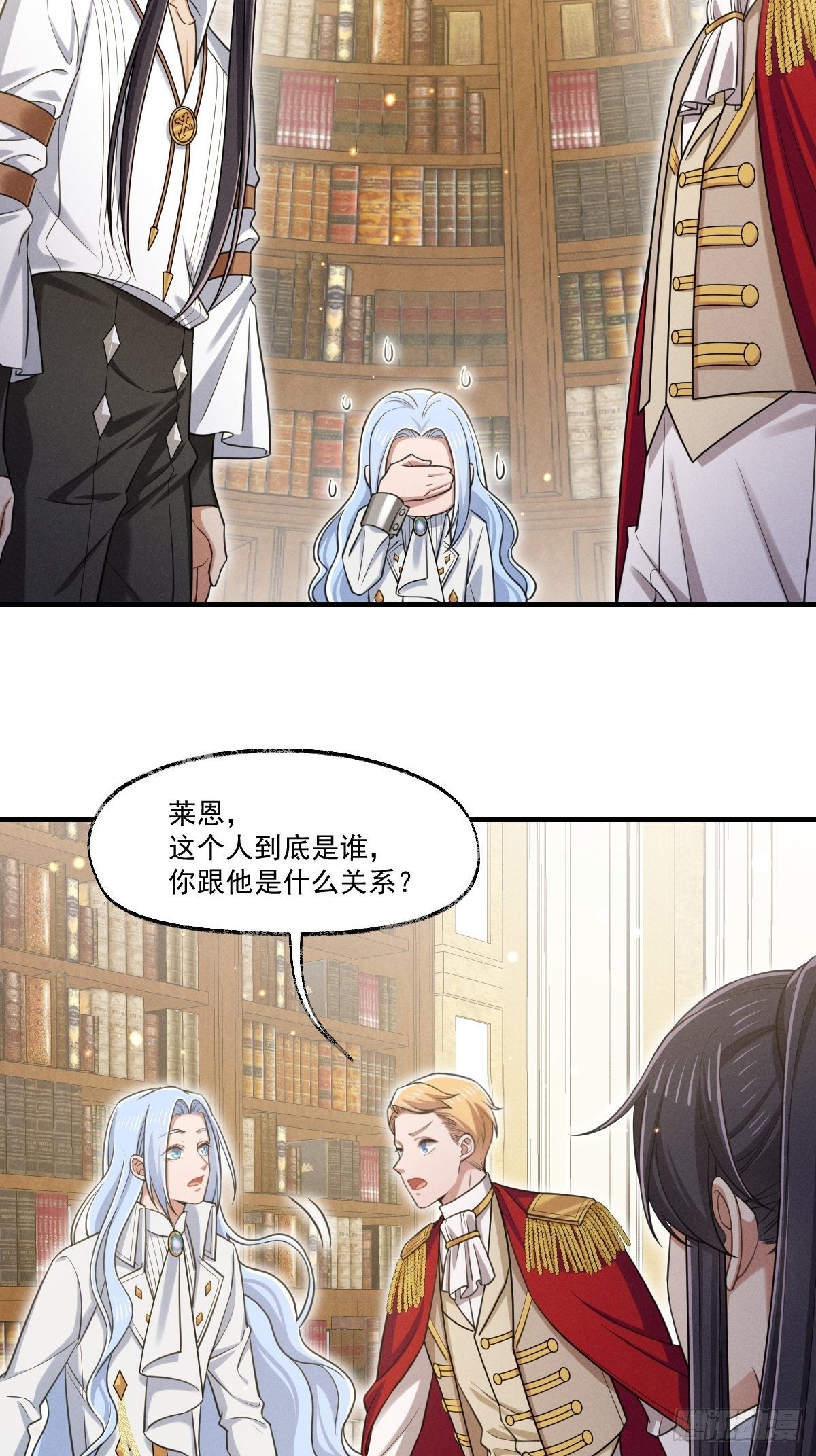 013-只是朋友？2