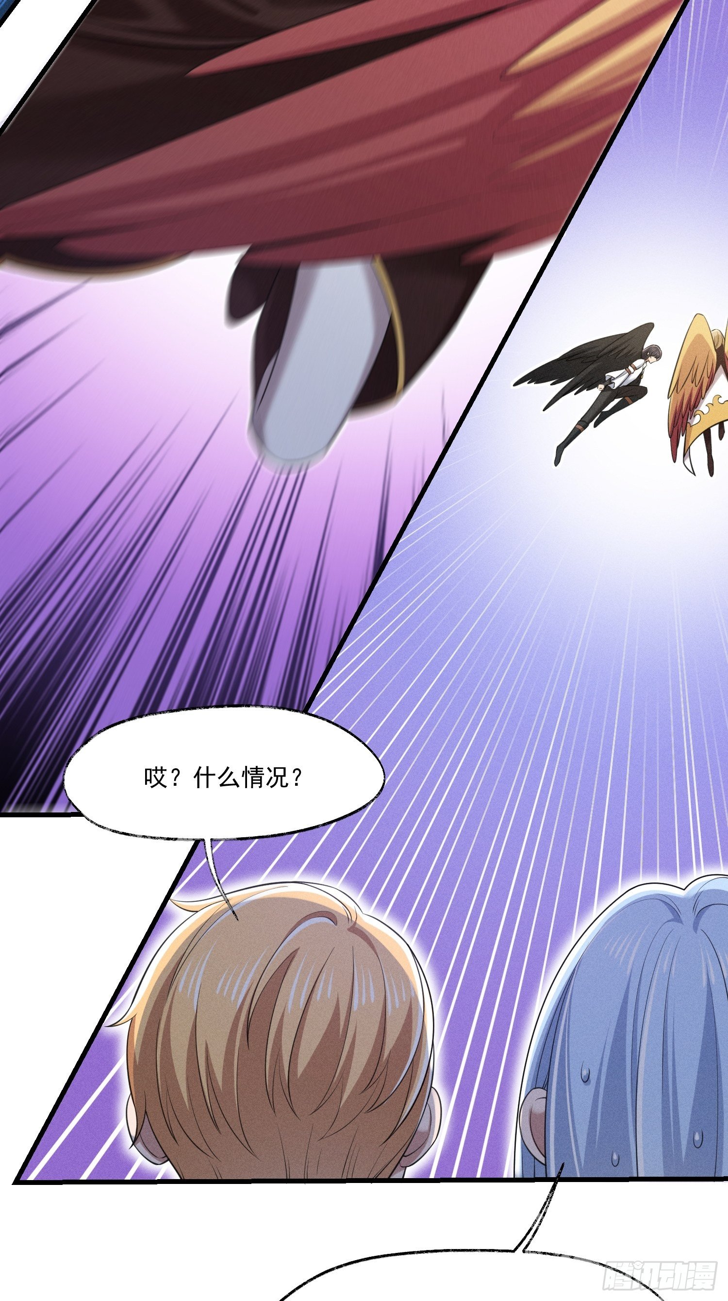 015-乌列14
