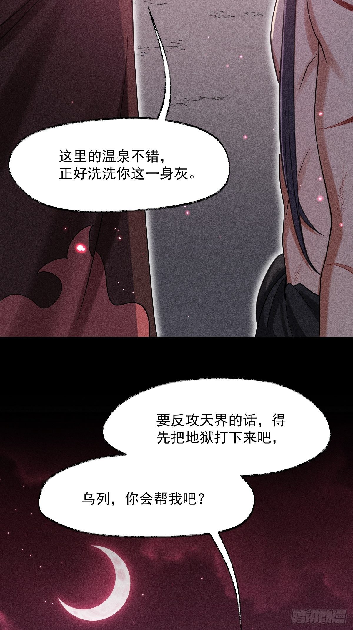 017-过往247