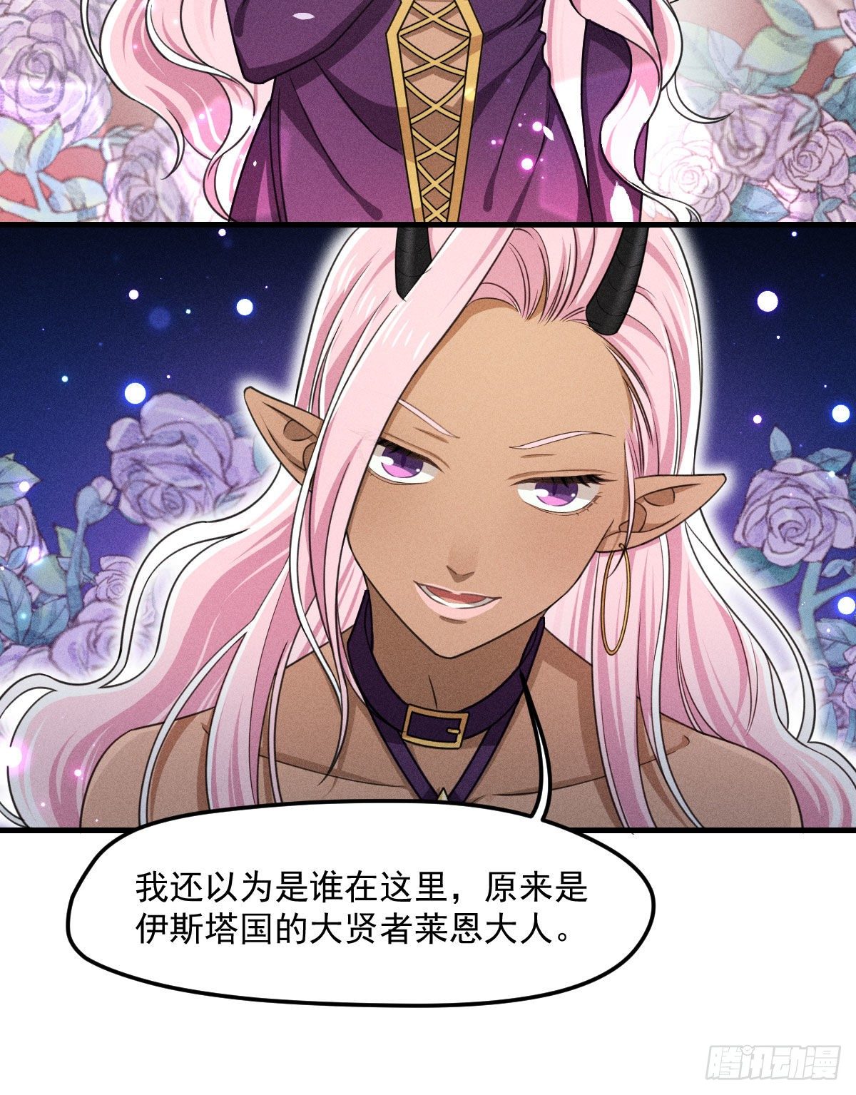 008-深入敌后？17