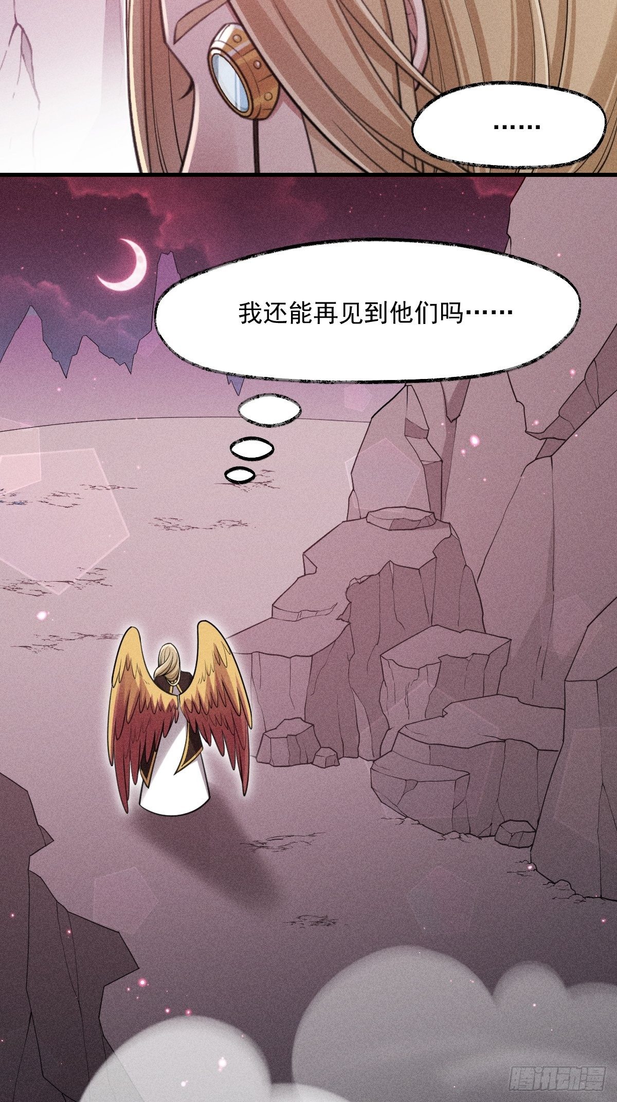 017-过往28