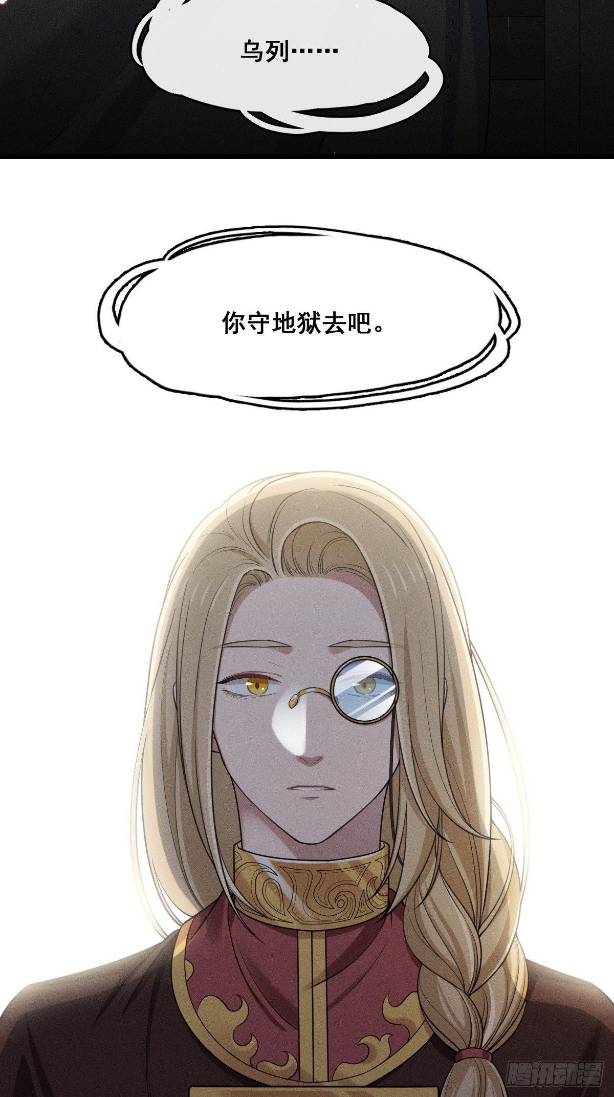 016-过往49