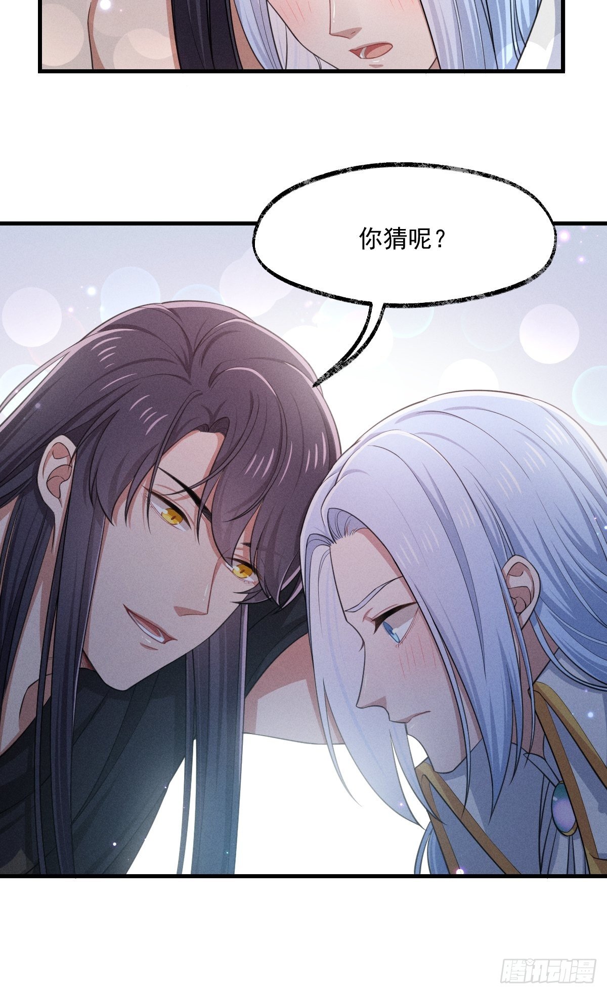011-回忆23