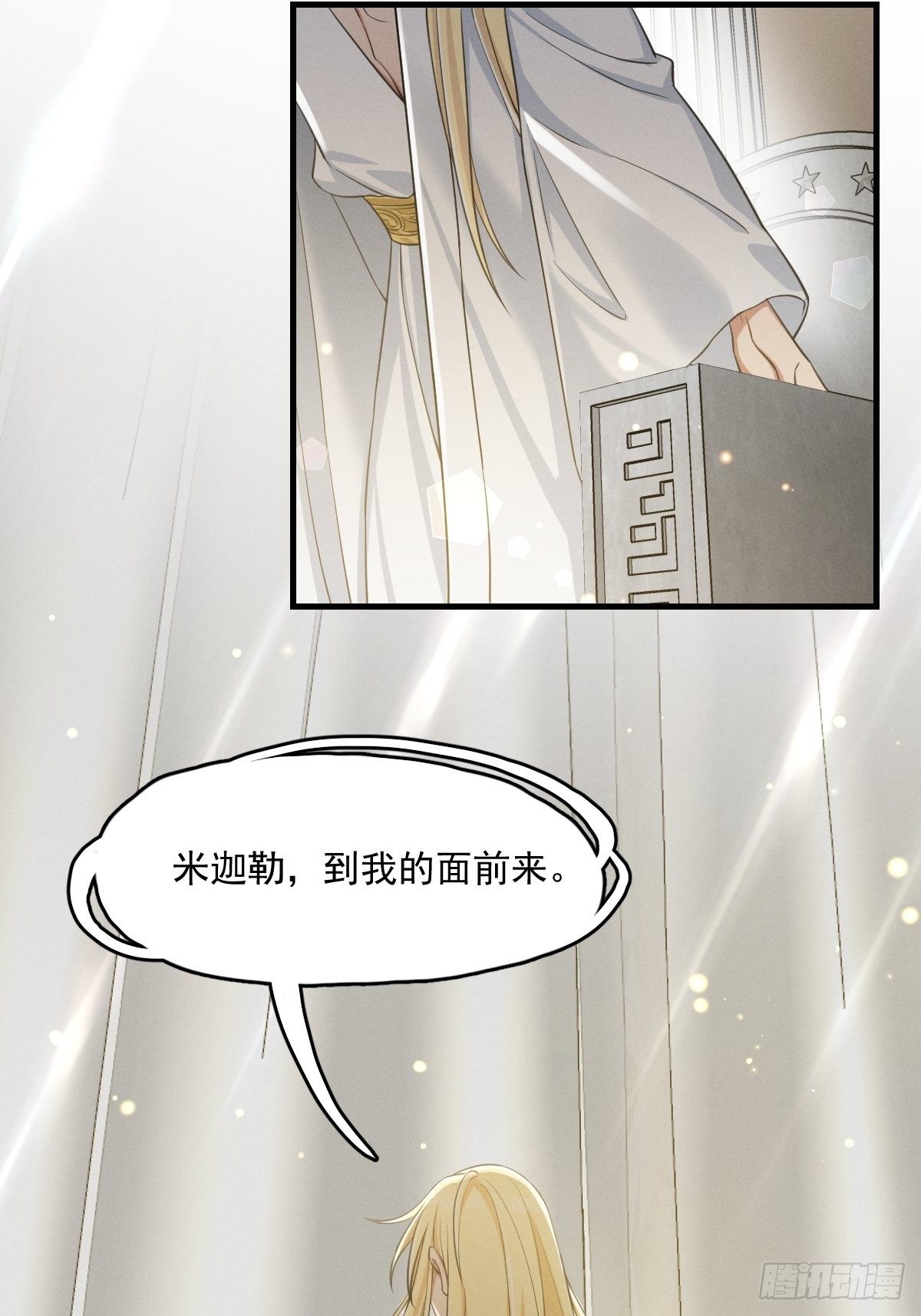 011-回忆7