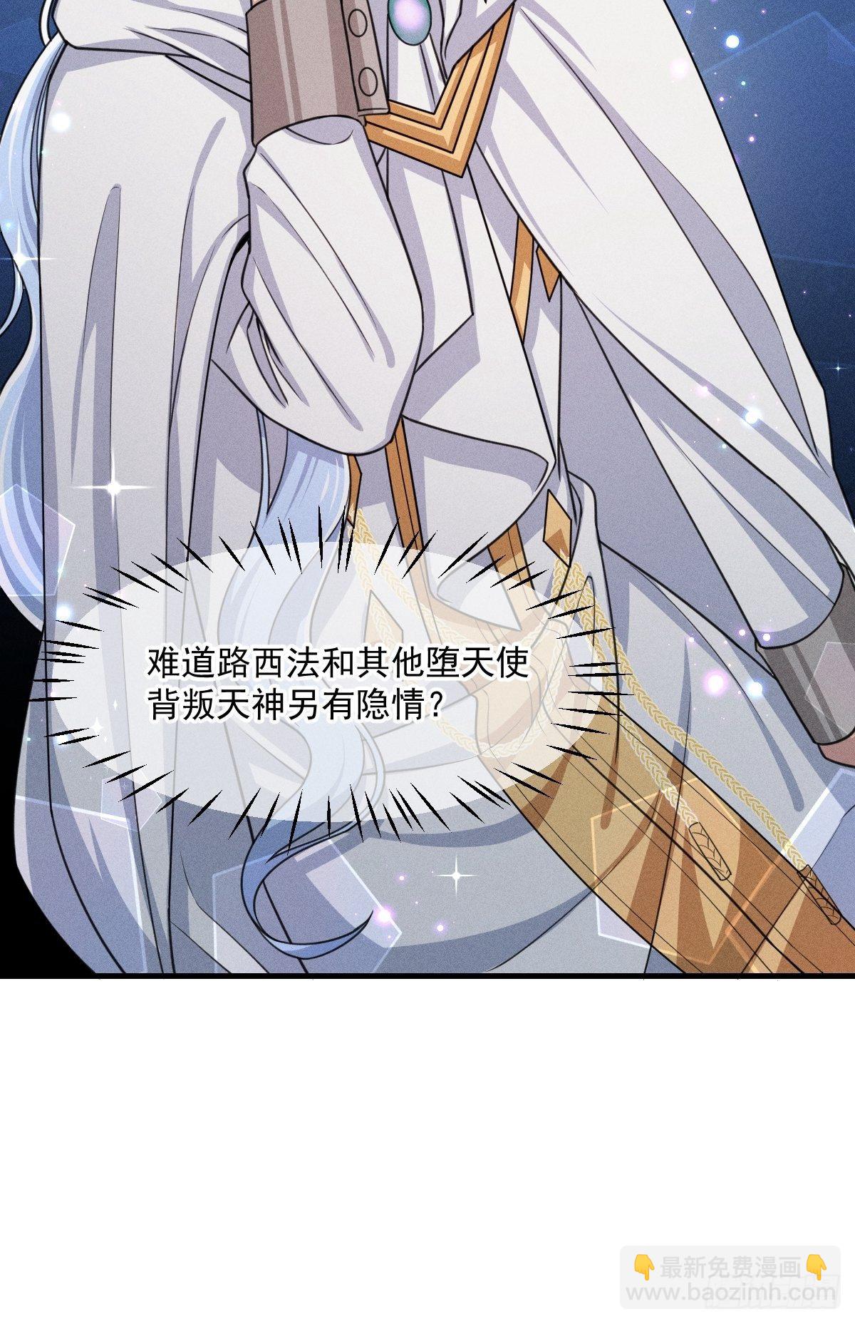 009-陷阱38