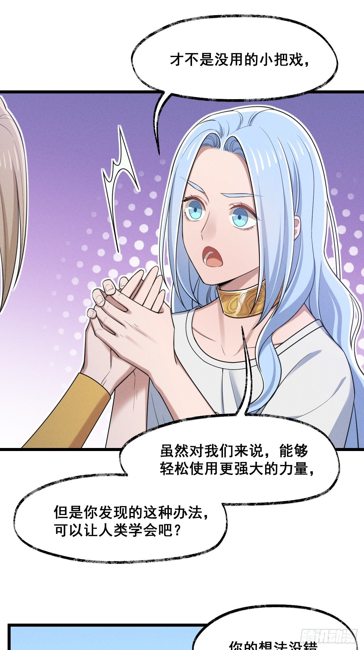 016-过往24