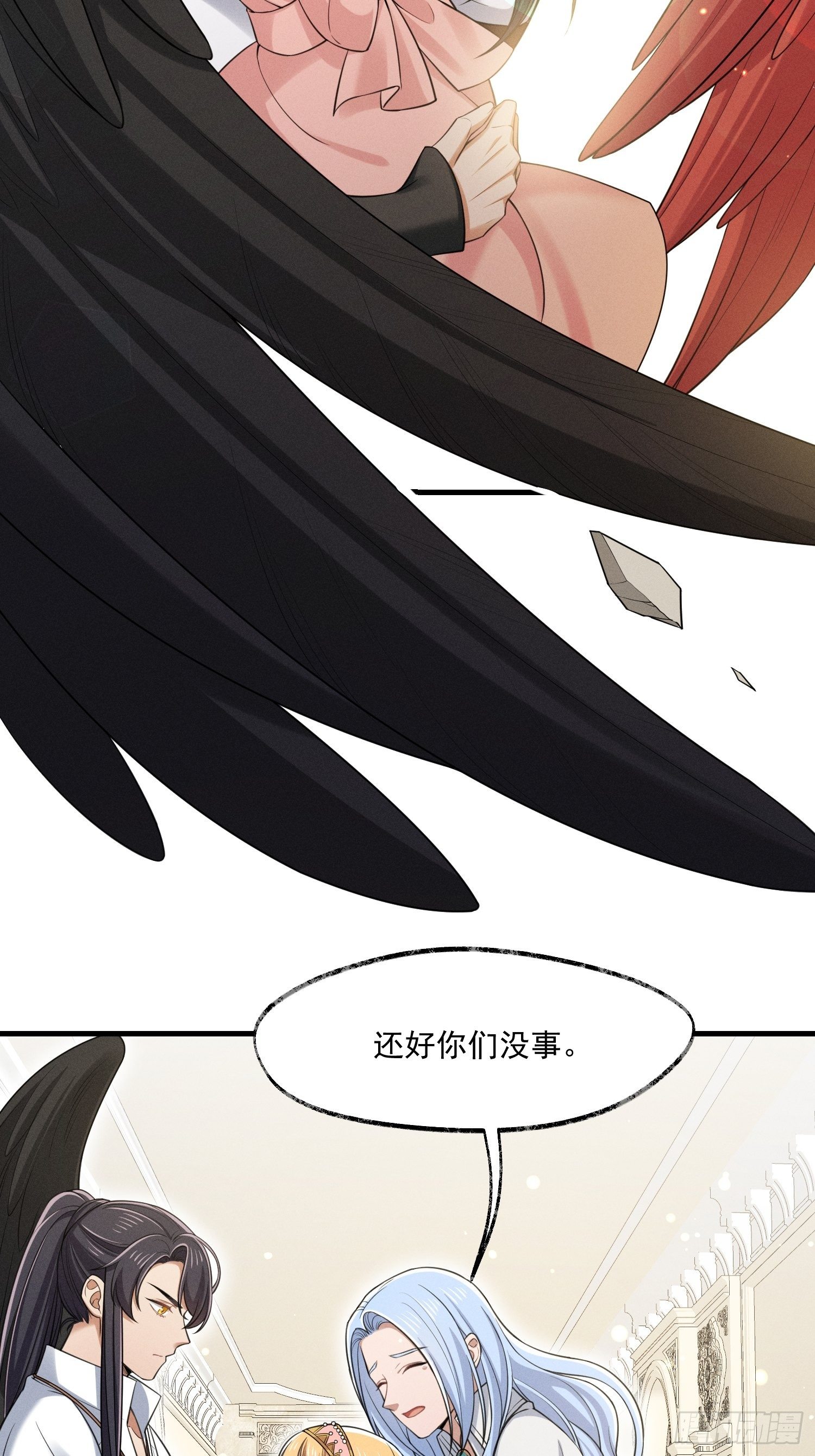 015-乌列26
