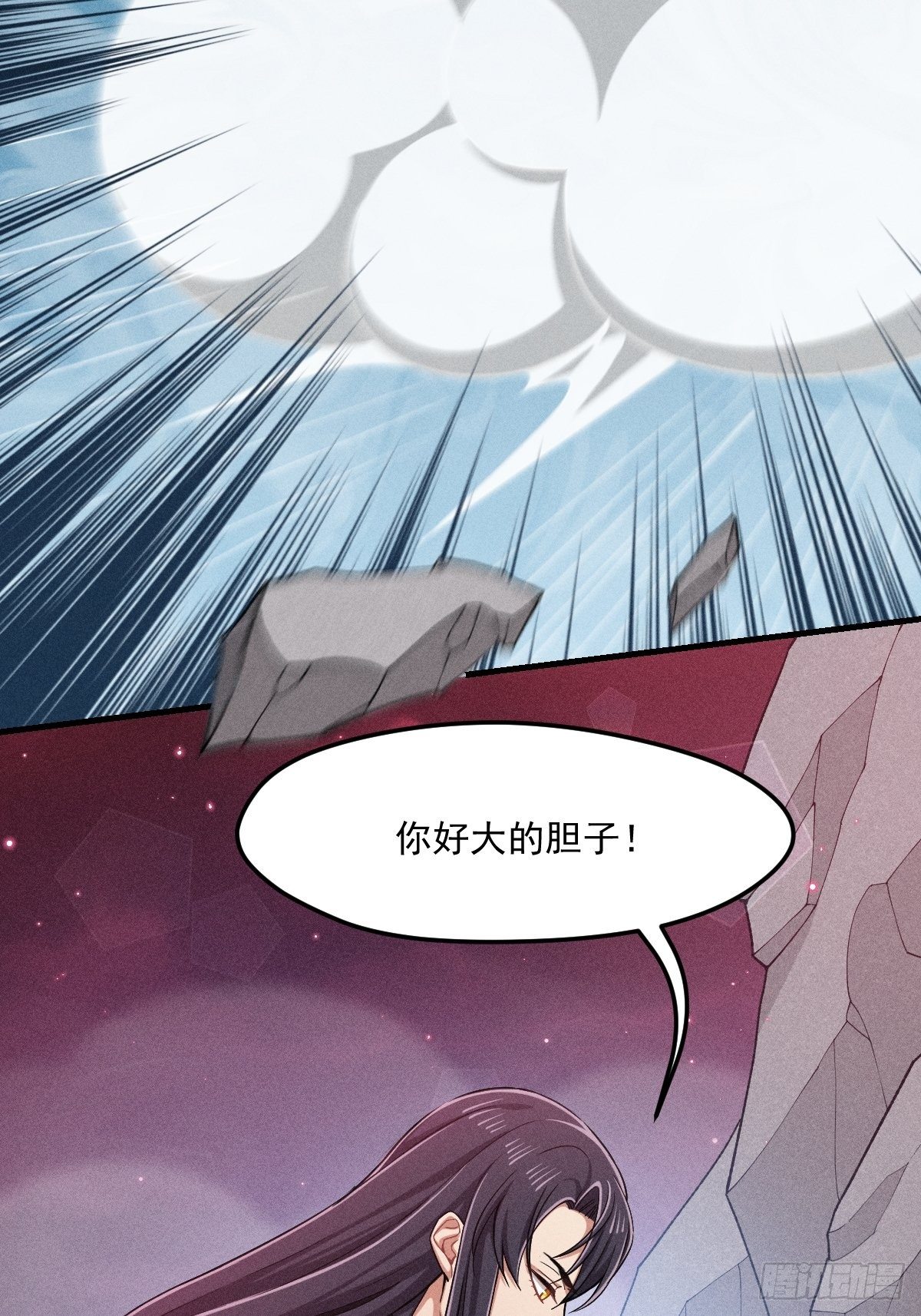 009-陷阱17