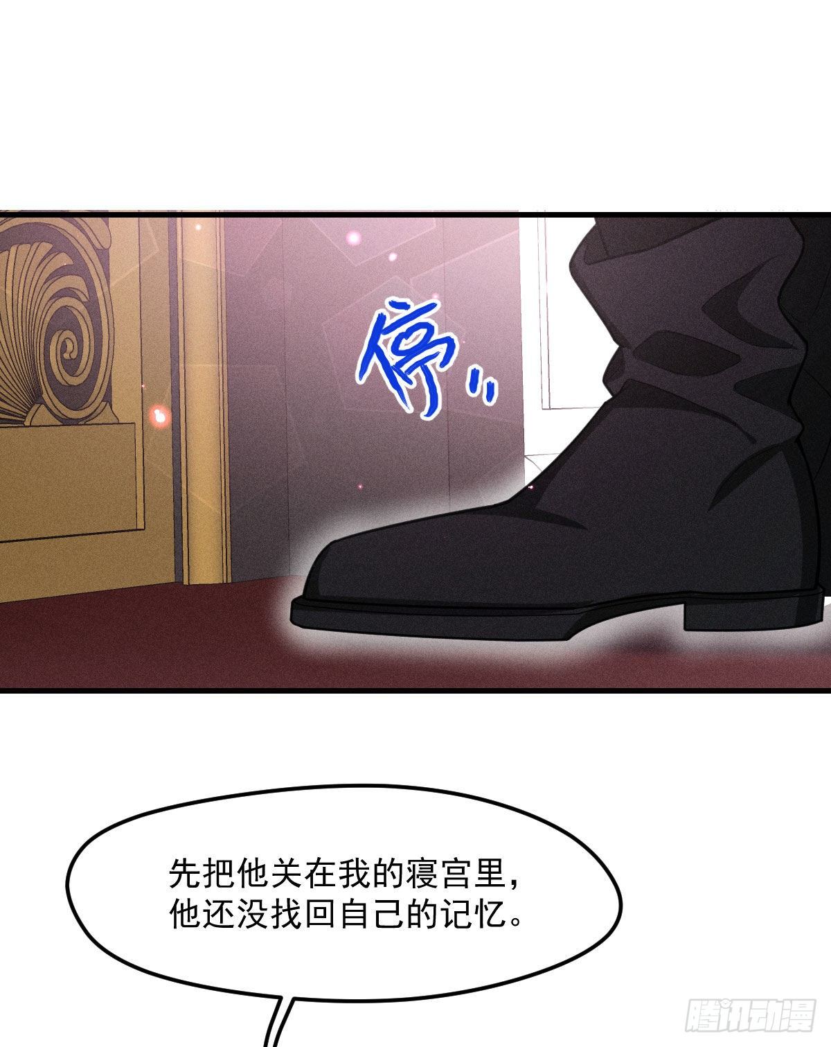 006-请你醒来14