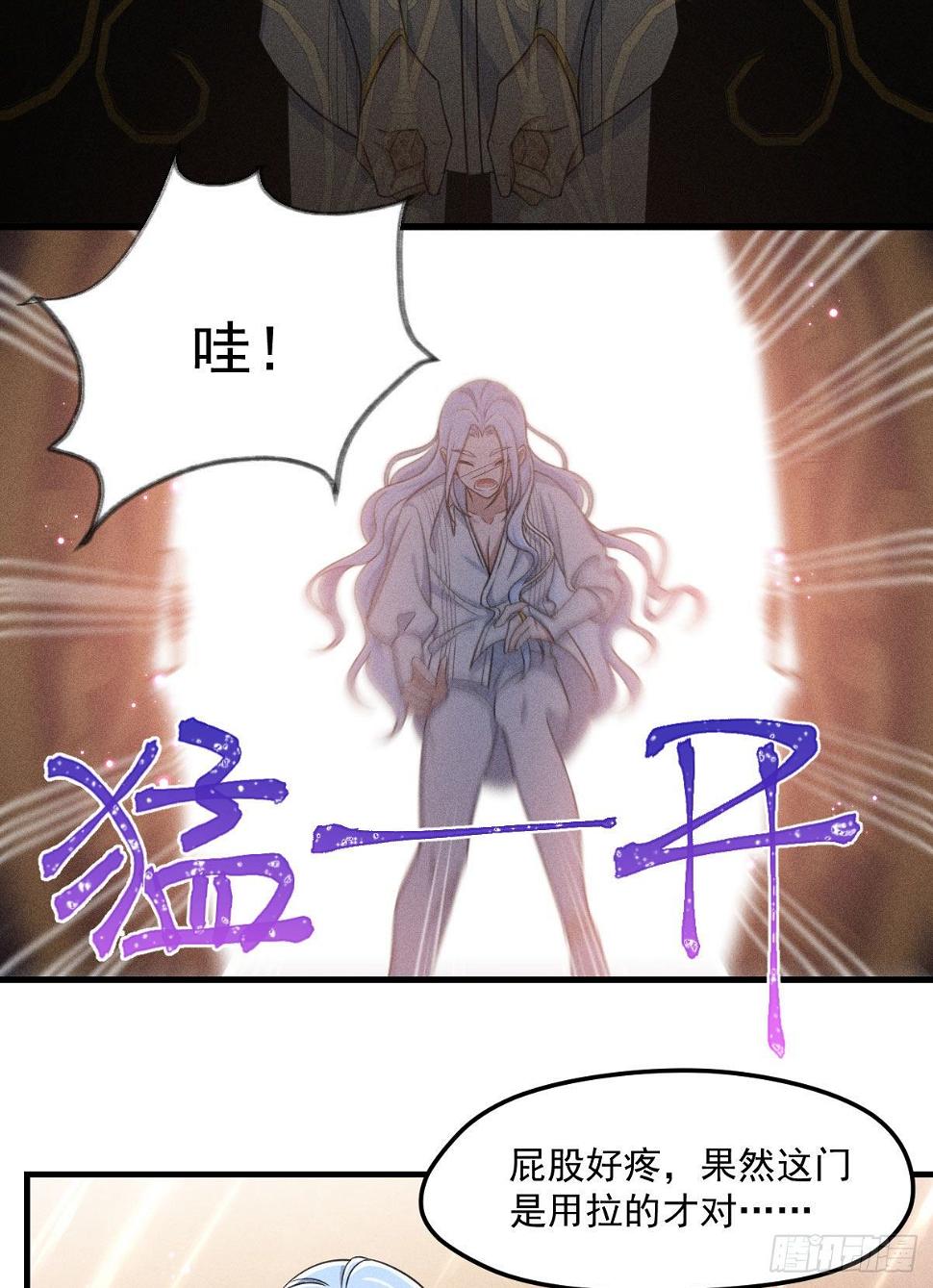 008-深入敌后？12