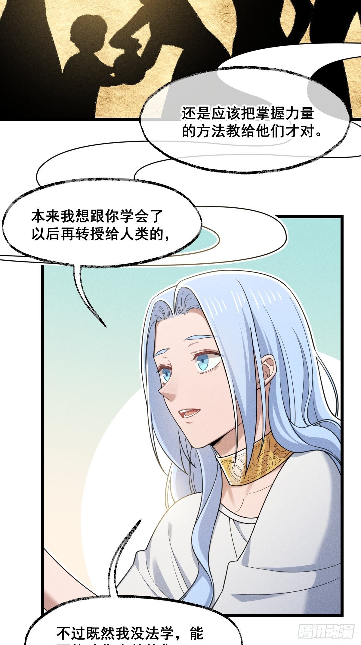 016-过往27