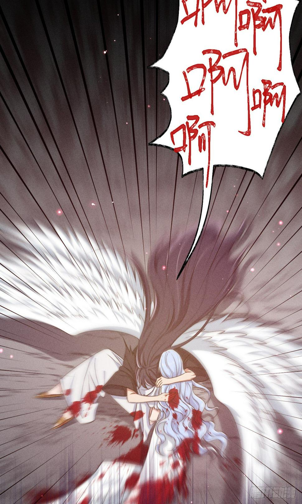 001-神罚39