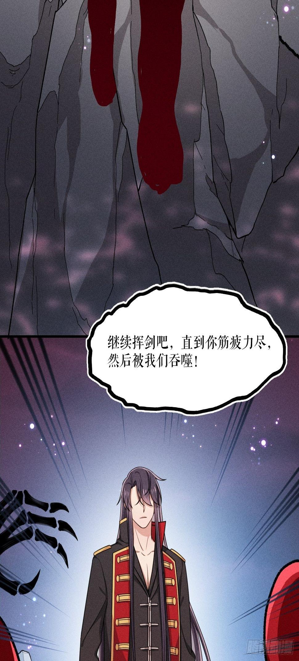 010-诱惑3