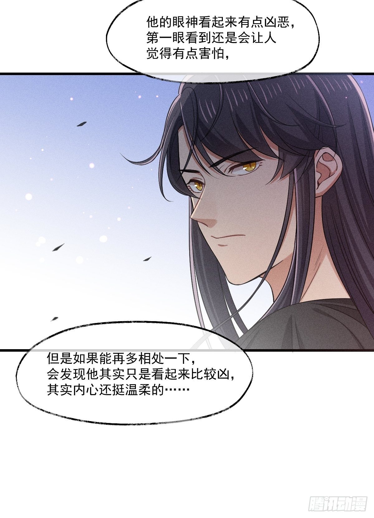 014-路西法29