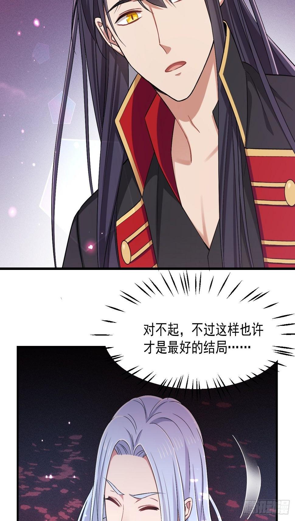 010-诱惑46