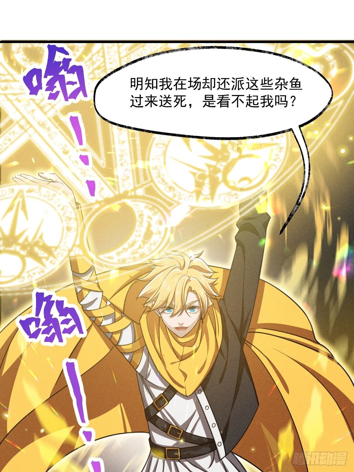002-米迦勒40