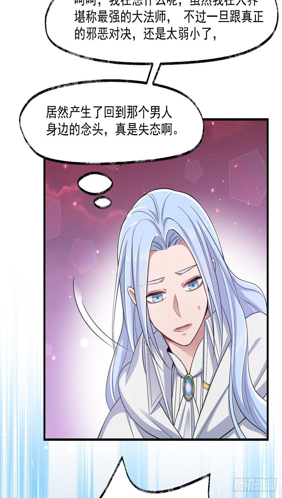 010-诱惑14