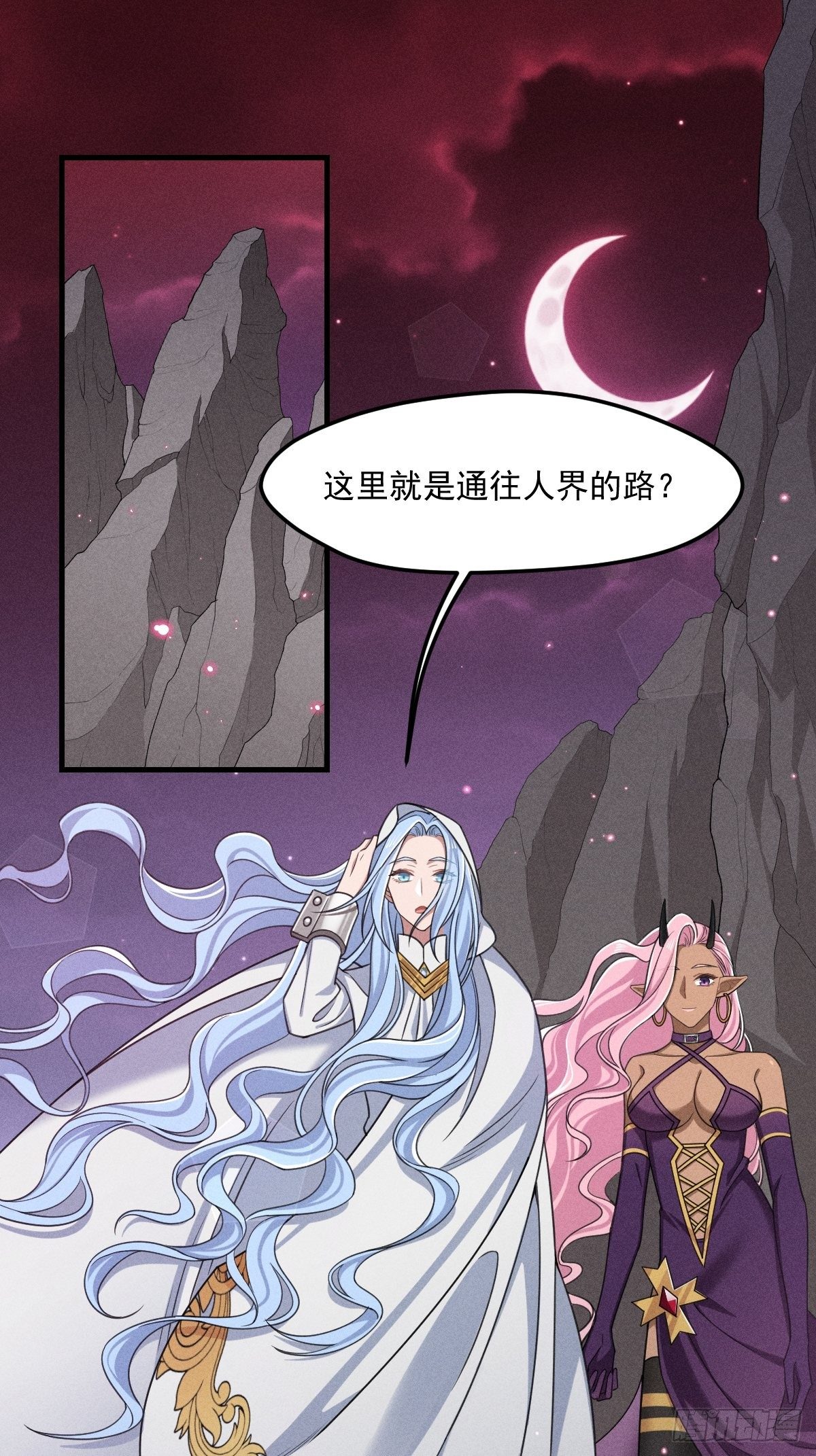 009-陷阱1